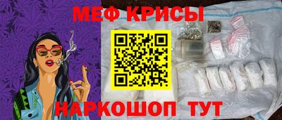 СК Донецк