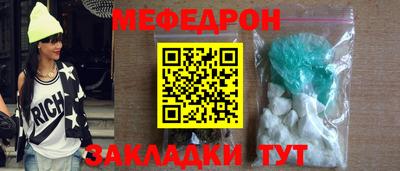 бутик Донской