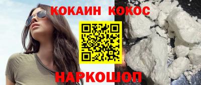 СК Донецк