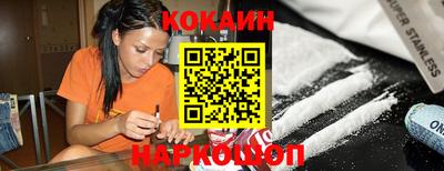 СК Донецк