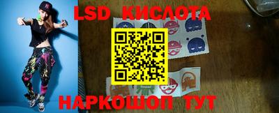 СК Донецк
