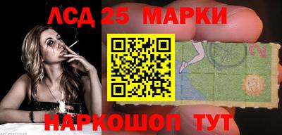 СК Донецк