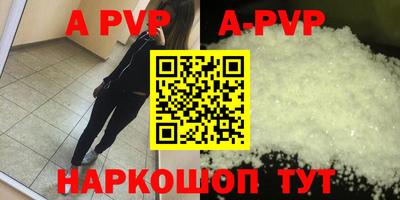 СК Донецк