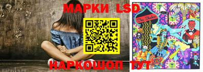 мяу мяу кристалл Дубна