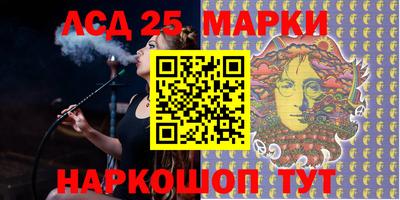 СК Донецк