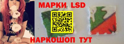 мяу мяу кристалл Дубна