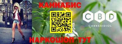 мяу мяу кристалл Дубна
