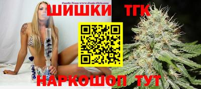 мяу мяу кристалл Дубна