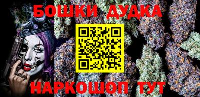 мяу мяу кристалл Дубна