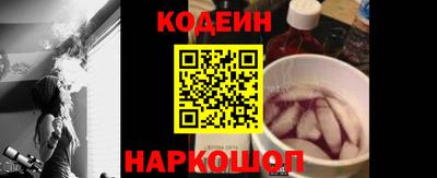 бутик Донской