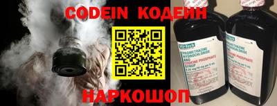 бутик Донской