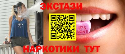 СК Донецк