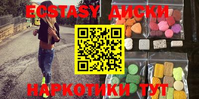 СК Донецк