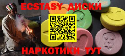 бутик Донской