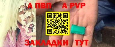 бутик Донской