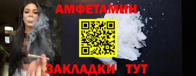 бутик Донской
