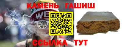 бутик Донской