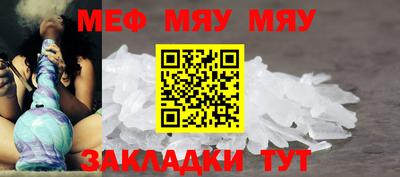 СК Донецк
