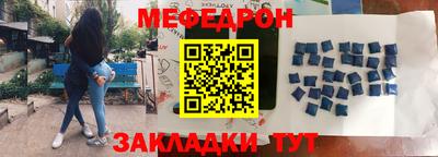 СК Донецк
