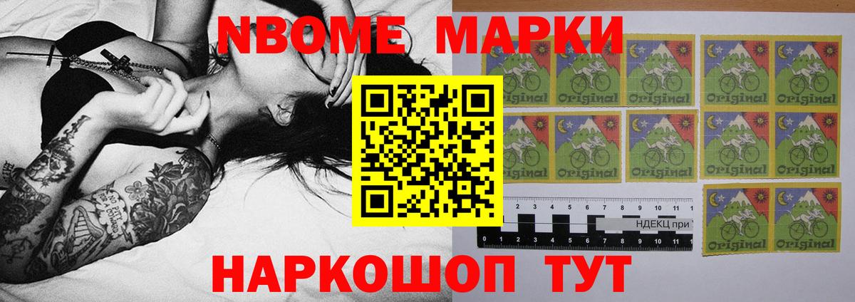 Лсд 25 экстази ecstasy  Вход с VPN  Лсд 25 экстази ecstasy  kraken как войти  Магадан 
